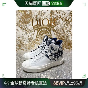 CHRISTIAN 白色星星高帮球鞋 迪奥 DIOR