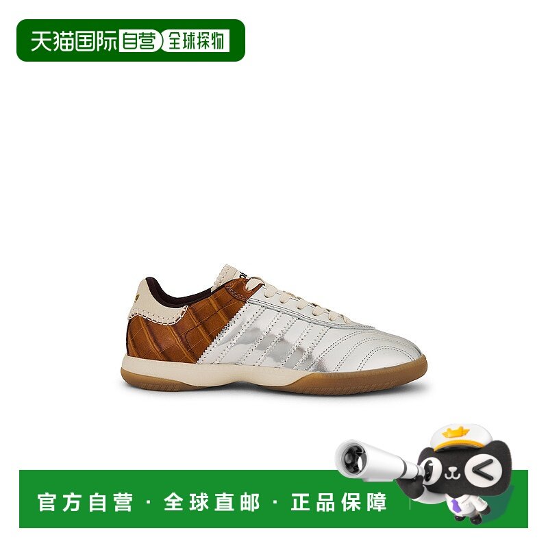 香港直邮adidas 阿迪达斯 男士 Mn Samba 金属感运动鞋 IH5777,运动鞋new,其它运动鞋,淘宝优惠券,粉丝福利购,淘宝优惠卷