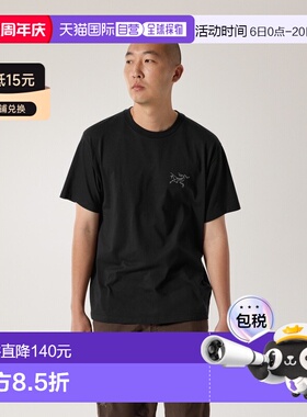欧洲直邮自营1h可退 ARCTERYX 男士Kragg SL纯棉短袖T恤始祖鸟