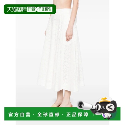 1h可退 香港直邮ZIMMERMANN 女士半身裙 2540SR251IVO SS2025 白