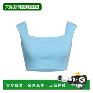 1h可退 香港直邮Sportmax 斯宝麦斯 女士 上衣 blue蓝色 舒适时尚