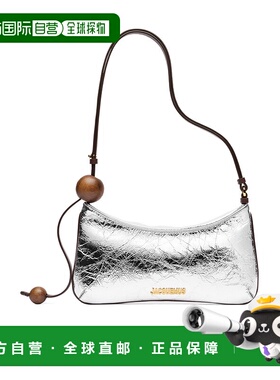 香港直邮Jacquemus 串珠单肩包 231BA057-3192云朵包