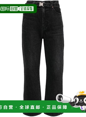 1h可退 香港直邮Sacai 女士 靴形剪短牛仔长裤 SCW208 black黑色