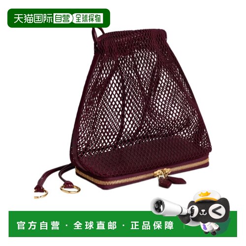 Alaia LE POCHON 渔网包 AA1L2029I230斜挎包单肩【付后1h可退】