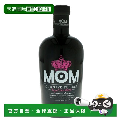 欧洲直邮mom威士忌37.5%700ml英国原装进口洋酒