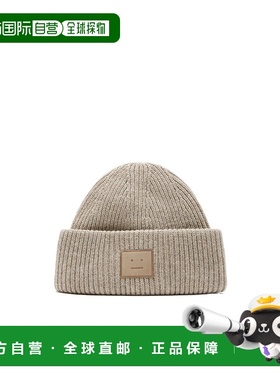 香港直邮Acne Studios 罗纹针织帽子 C40425