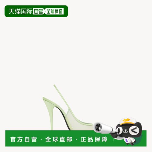 自营欧洲直邮YSL圣罗兰 ANITA女士浅绿色网眼尖头细高跟露跟鞋