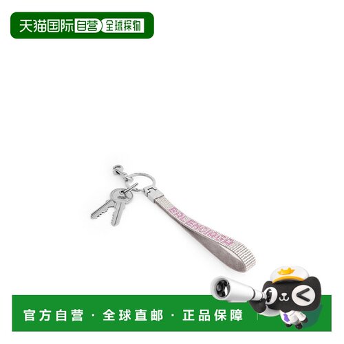 香港直邮Balenciaga 水钻钥匙扣 8458162AB68巴黎【付后1h可退】