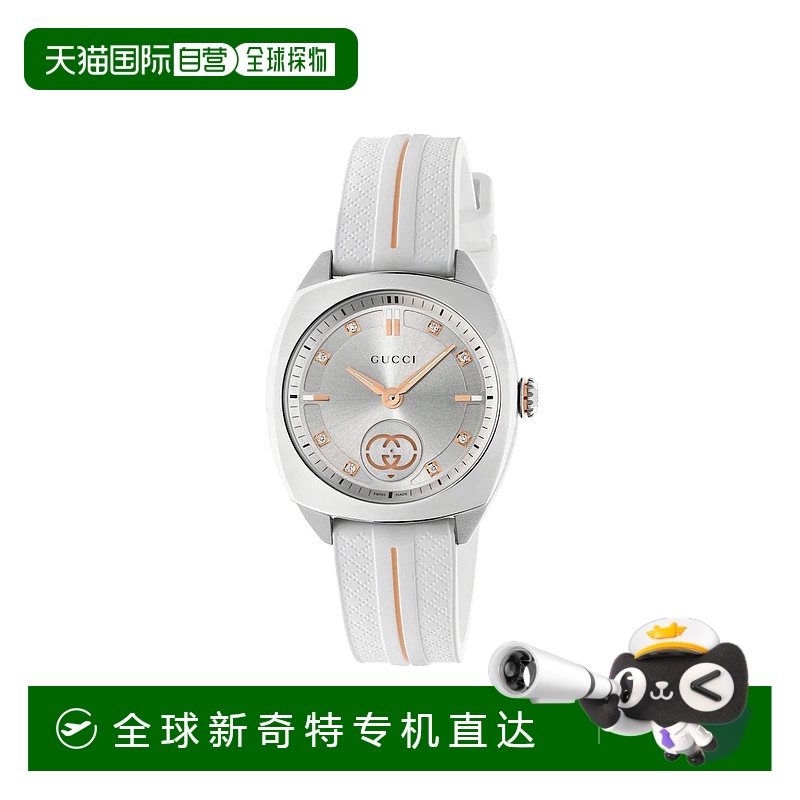 欧洲直邮GUCCI 古驰 25春夏 832426 IEXA0 8759 女士 腕表 GUCCI