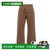 香港直邮Ami DE0112 Paris 1h可退 男士 H25HTR450 216H25 牛仔长