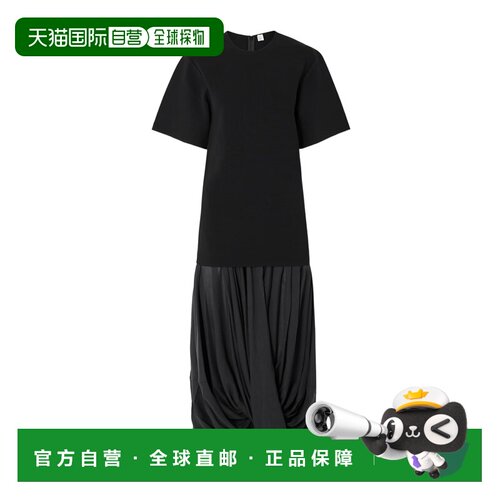 1h可退 Toteme 茧型垂褶薄纱拼接针织中长连衣裙 253WRD0215YA018