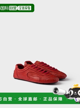 自营欧洲直邮Prada普拉达 Re-Edition 2005系列男士红色小羊皮压