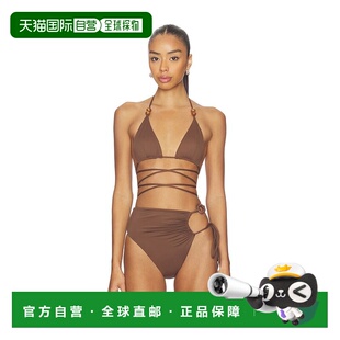 三角比基尼上装 1h可退 女士 butrym 627426 香港直邮magda