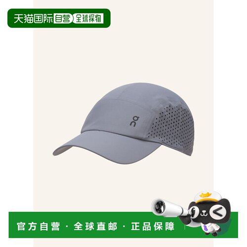 1h可退 欧洲直邮on running 女士 帽子