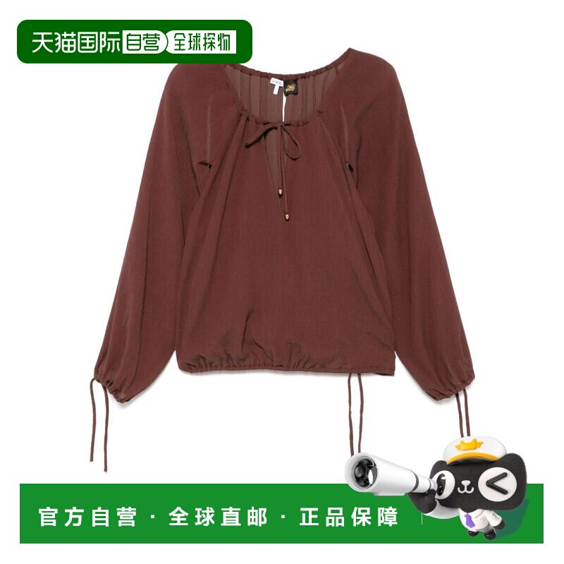 欧洲直邮LOEWE PAULA'S IBIZA 女士背心吊带 S616【付后1h可退】