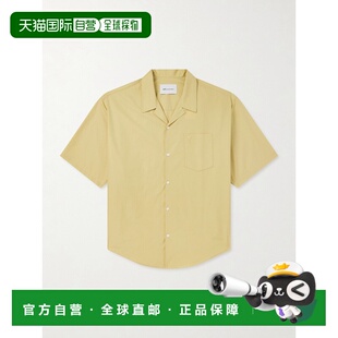 Paris Logo刺绣棉质衬衫 男士 Collar USH833CO Camp 香港直邮Ami