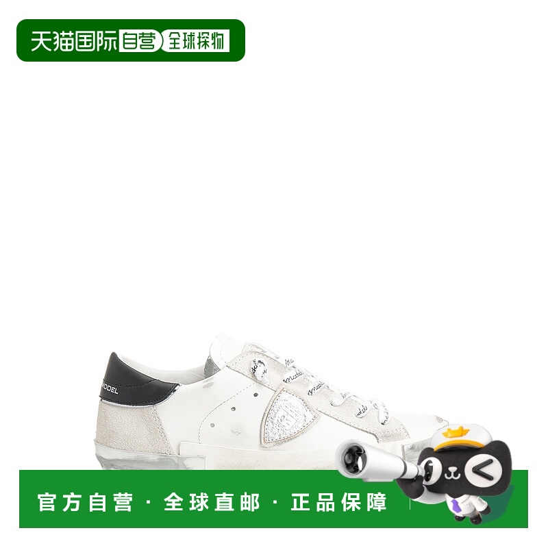 欧洲直邮philippe model 女士 休闲鞋