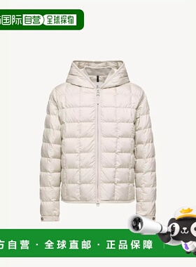 1h可退 欧洲直邮MONCLER 盟可睐 26春夏 L10911A00064597X2215 男