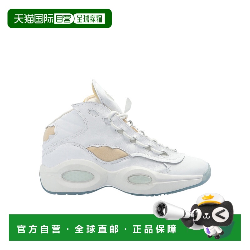 香港直邮Maison Margiela 徽标专业运动鞋 GW5000 M系带