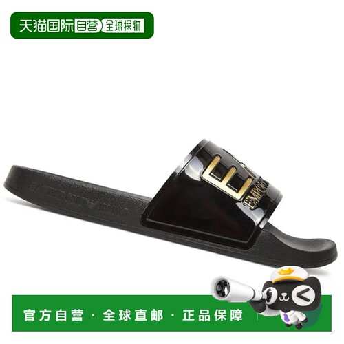 欧洲直邮EA7 EMPORIO ARMANI 男士拖鞋 7X000108A【付后1h可退】