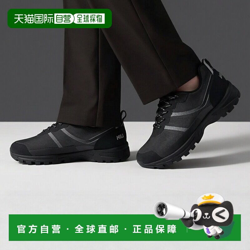欧洲直邮Millet觅乐鞋子男运动户外徒步鞋黑色HIKE UP GTX M