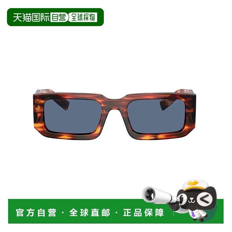 1h可退 香港直邮Prada 普拉达 男士 Eyewear 矩形框太陽眼鏡 06YS