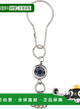 1h可退 香港直邮Our Legacy 男士 银色 Lift 钥匙扣 A4258LSStain