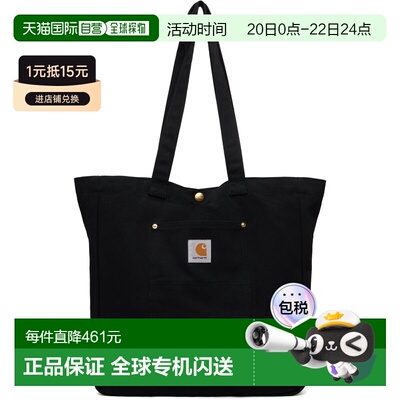 1h可退 香港直邮CARHARTT WIP 女士 黑色 Bay 托特包 I0363338901