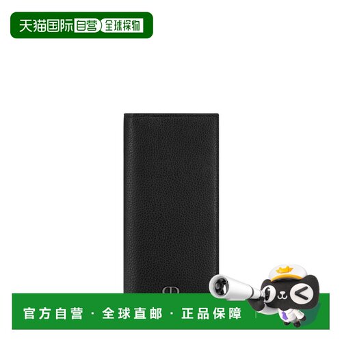 自营1h可退 欧洲直邮Dior 迪奥 男士黑色小牛皮钱包新款