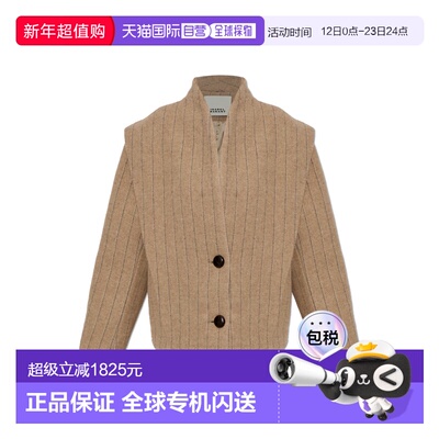 欧洲直邮isabel marant 女士 外套夹克