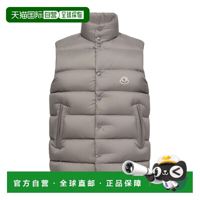 1h可退 Moncler Tibb 羽绒背心 L20911A00096597YD