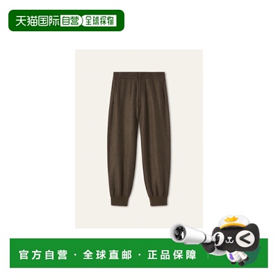 1h可退 欧洲直邮LORO PIANA 26春夏 FAP7555_H12C 男士 休闲裤 Ri