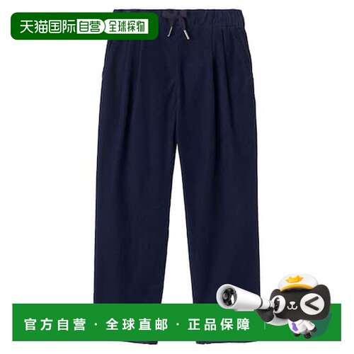 香港直邮BrunelloCucinelli布内罗 古奇拉利女童【付后1h可退】