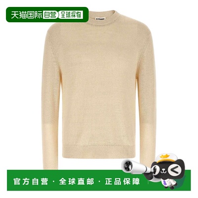 1h可退 香港直邮JIL SANDER 男士针织衫 J47GP0200J15472102 SS20