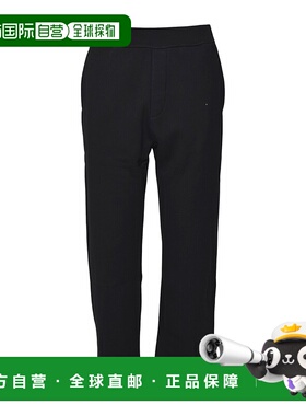 1h可退 香港直邮Dsquared2 二次方 男士 標誌細節慢跑褲 S71KB073