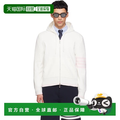 1h可退 香港直邮Thom Browne 汤姆 布朗 男士 灰白色 Milano Stit