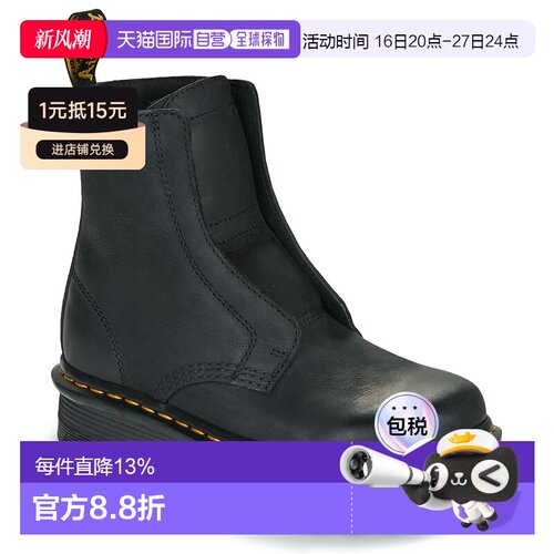 欧洲直邮Dr．Martens  女鞋 秋冬2025 靴子 ZebZag Lace Less Lac