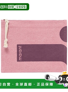 1h可退 香港直邮Isabel Marant NETIA手拿包 PO0046FBD1X07M