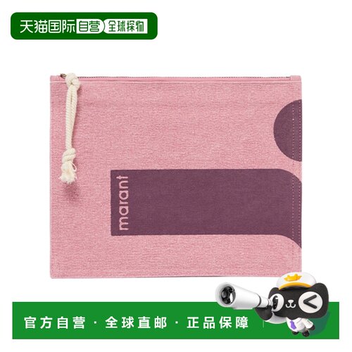1h可退 香港直邮Isabel Marant NETIA手拿包 PO0046FBD1X07M