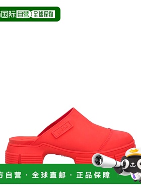 香港直邮GANNI 甘尼 女士 Mules 木屐 red红色 舒适时尚