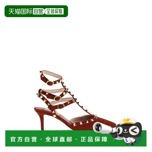 香港直邮valentino 华伦天奴 女士 铆钉绒面革浅口鞋 9W2S0375CVB