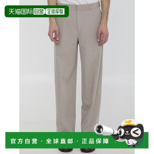 1h可退 欧洲直邮DIOR HOMME 男士休闲裤 483C118A5811C121 AW2024