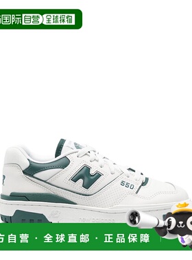New Balance  女士 绿色运动鞋板鞋 BBW550BI
