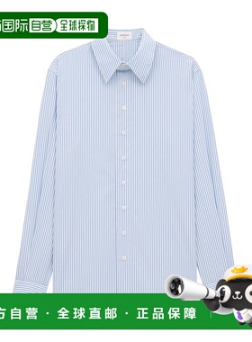 香港直邮Saint Laurent 圣罗兰 男士 条纹衬衫 813932Y1L02