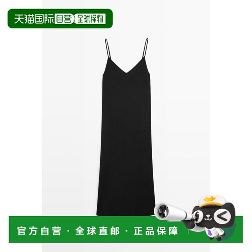 欧洲直邮Massimo Dutti 麦西姆杜特 女款 流动飘逸吊带中长款连衣