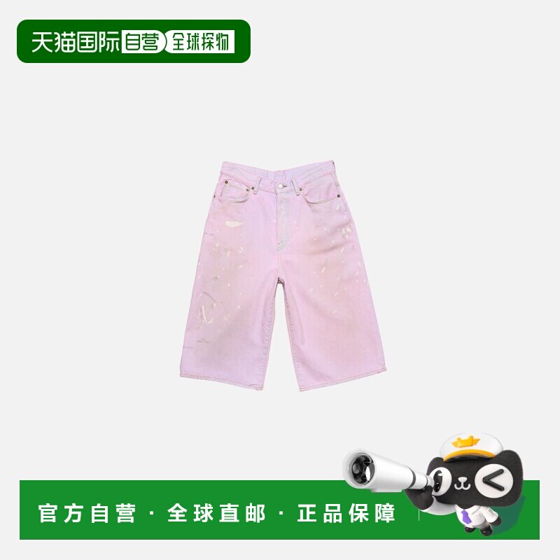自营欧洲直邮Acne Studios 男女同款粉色水洗牛仔短裤图片