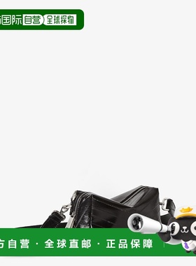 1h可退 欧洲直邮FENDI (2025) Fendi Lui 小号-黑色镶嵌盲鳗包