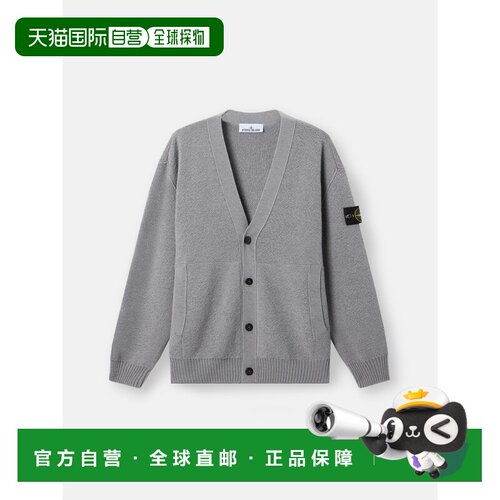 欧洲直邮STONE ISLAND(石头岛) 5100010 PURE RWS WOOL