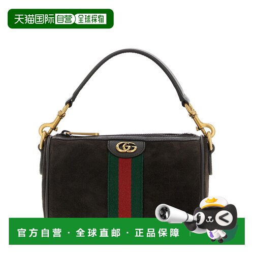 1h可退 欧洲直邮GUCCI 女士单肩包 846869AAE1D2041 AW2025 棕色