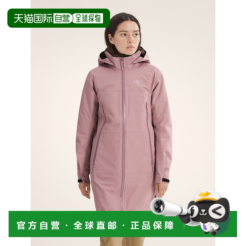 1h可退 欧洲直邮Arc'teryx 始祖鸟 BETA大衣 女装